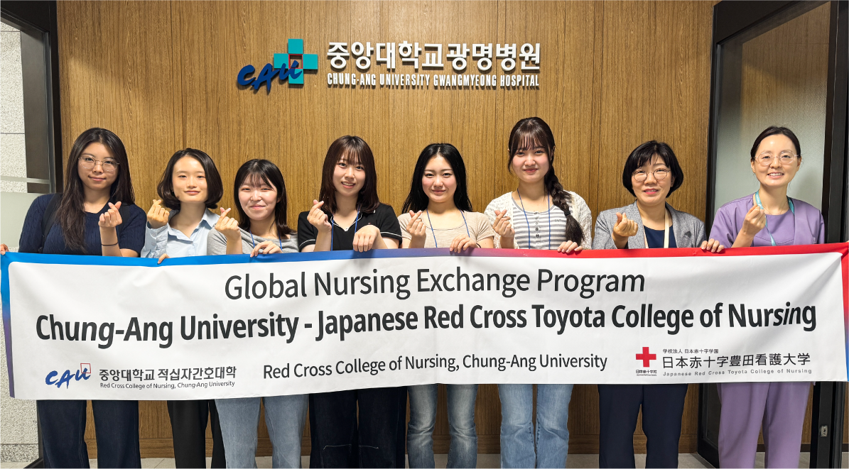 xchange Programs with Partner Universities under MOUs