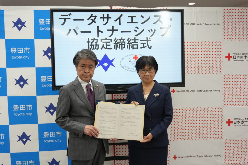 記事の画像